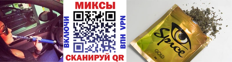 Бутират 1.4BDO  Чапаевск 