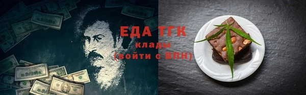 наркотики Алзамай