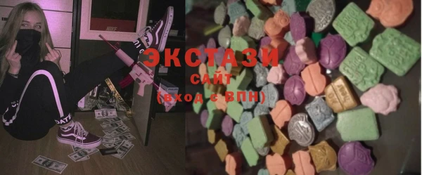 наркотики Алзамай
