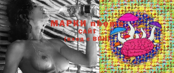 наркотики Алзамай