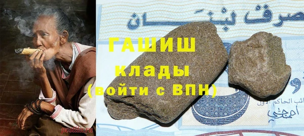 МДПВ Алексеевка