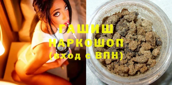 МДПВ Алексеевка