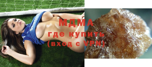 наркотики Алзамай