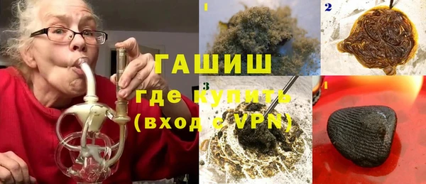наркотики Алзамай