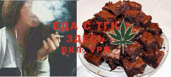 наркотики Алзамай