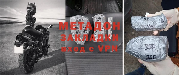 МДПВ Алексеевка