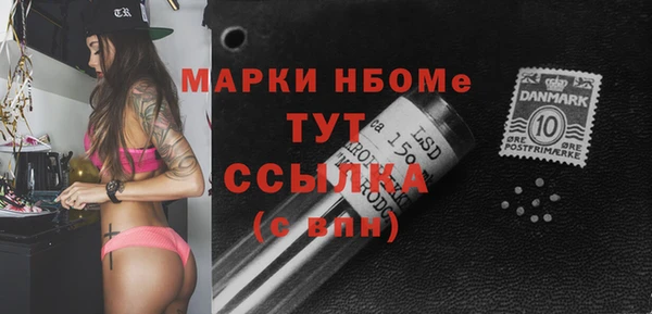 МДПВ Алексеевка
