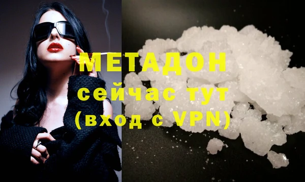 не бодяженный Алексин